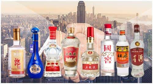 清流县回收名酒