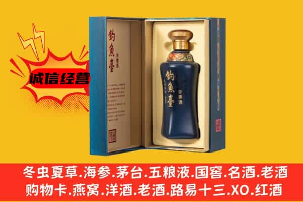 清流县上门回收钓鱼台价格